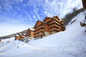 Отель Odalys Hameau et Chalets de La Vallee D'Or, Валуар